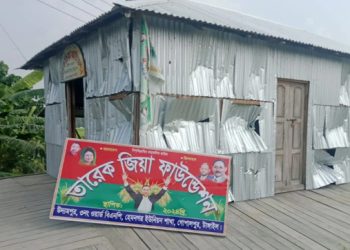 গোপালপুরে তারেক জিয়া ফাউন্ডেশনের কার্যালয়ে দুর্বৃত্তের হা'ম'লা ও ভা'ঙ'চু'র