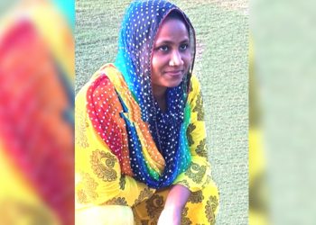 টাঙ্গাইলে নিখোঁজের তিনদিন পর গৃহবধুর পা বাঁধা লা'শ উদ্ধার