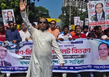 বাংলাদেশের মানুষের মধ্যে পরিবর্তনের আকাঙ্খা লক্ষ করছি - সাতিল