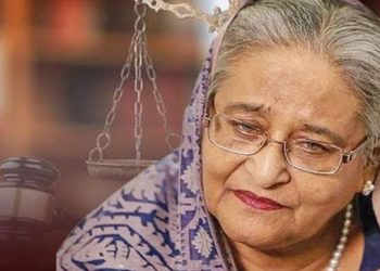 শেখ হাসিনার মা'ম'লা'য় সবশেষ সাক্ষীর চতুর্থ দিনের জেরা আজ