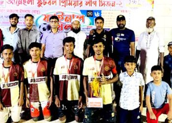 "ঘাটাইলে আনেহলা প্রিমিয়ার লিগের সেরা এম.এস.এ ফুটবল ক্লাব"