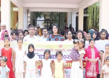 টাঙ্গাইলে জাতীয় কন্যা শিশু দিবস পালিত হয়েছে