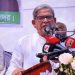 ক্ষমতায় গেলে শিক্ষা ব্যবস্থাকে জাতীয়করণ করবে বিএনপি : মির্জা ফখরুল