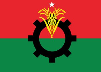 গোপালপুরে শৃঙ্খলা ভঙ্গের অভিযোগে বিএনপি নেতা হাফিজুরকে বহিষ্কার