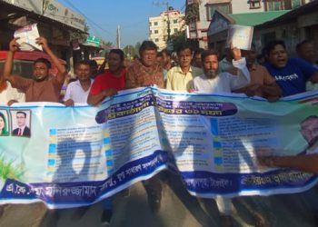 গোপালপুরে বিএনপির ৩১ দফা বাস্তবায়নে লিফলেট বিতরণ ও বর্ণাঢ্য মিছিল