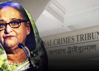 শেখ হাসিনাসহ ৩ আসামির বিরুদ্ধে দ্বিতীয় দিনের যুক্তিতর্ক আজ