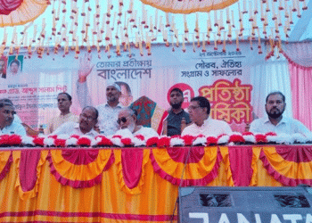 গোপালপুরে যুবদলের প্রতিষ্ঠাবার্ষিকীতে নির্যাতিতদের সম্মাননা প্রদান