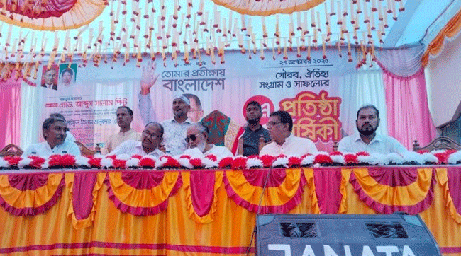 গোপালপুরে যুবদলের প্রতিষ্ঠাবার্ষিকীতে নির্যাতিতদের সম্মাননা প্রদান