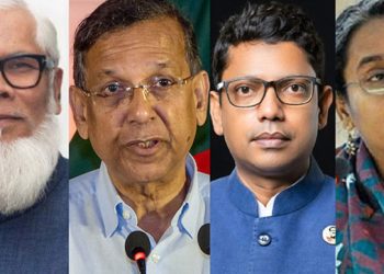 জুলাই গণঅভ্যুত্থানে মানবতাবিরোধী মামলায় ৪৫ আসামির শুনানি আজ