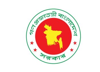 কোন গ্রেডে কত টাকা বাড়বে, সর্বনিম্ন ২০০০ পাবেন কারা
