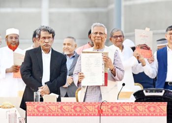 জুলাই সনদ বাস্তবায়ন পদ্ধতি নিয়ে নানা প্রশ্ন