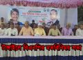 ৩১ দফা বাস্তবায়ন ও জনসম্পৃক্ততা বৃদ্ধির লক্ষ্যে টাঙ্গাইলে বিএনপি’র মতবিনিময়