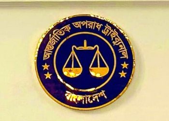 ২৩ সেনা কর্মকর্তার বিরুদ্ধে গ্রেপ্তারি পরোয়ানা। গ্রেপ্তারের দায়িত্ব কার?