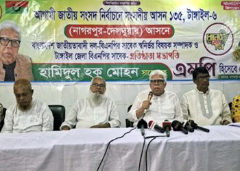 দল ও জনগণের আকুণ্ঠ সমর্থনে প্রার্থীতা ঘোষনা হামিদুল হক মোহনের