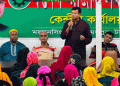 মধুপুরে গর্ভবতীদের পুষ্টিকর খাদ্যসামগ্রী বিতরণ করলেন কর্নেল (অব.) আজাদ