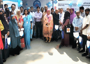 মির্জাপুরে বিশ্ব নিউমোনিয়া দিবস উপলক্ষে সচেতনতা কর্মসূচি অনুষ্ঠিত