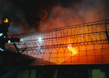 সিলেটে বিটিসিএল অফিসে আ''গু'ন