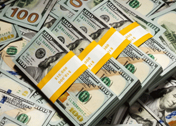 বাংলাদেশি টাকায় আজকের মুদ্রা বিনিময় হার