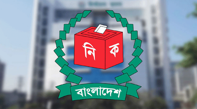 সিসি ক্যামেরাযুক্ত ভোটকেন্দ্রের তালিকা চেয়েছে ইসি