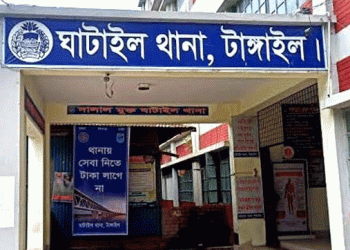 ঘাটাইলে আওয়ামী লীগের ৪ নেতা গ্রে'প্তা'র