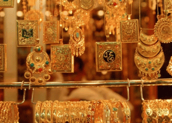 ফের বেড়েছে স্বর্ণের দাম, আজ থেকে কার্যকর