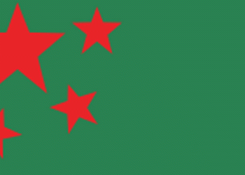 জাগপা’র নিবন্ধন পুনর্বহাল করল নির্বাচন কমিশন