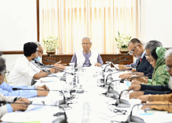 পরিবেশকে প্রভাবমুক্ত রেখে সমন্বিত যোগাযোগ ব‍্যবস্থা তৈরির আহ্বান