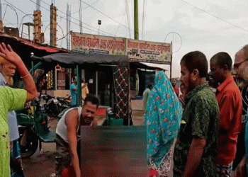 তিনজনকে কুপিয়েছে জামায়াত নেতা