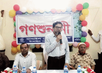 সখীপুরে পল্লী বিদ্যুৎ সমিতির নতুন অভিযোগ কেন্দ্র উদ্বোধন