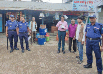 বাসাইলে পেট্রোল, ডিজেলের দোকানে ভ্রাম্যমান আদালতের জরিমানা
