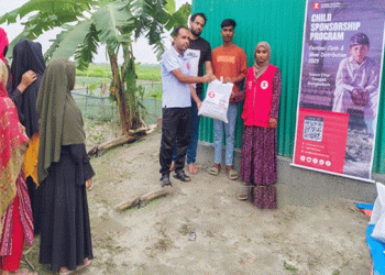 ভূঞাপুরে দুর্গম চরাঞ্চলে শিশুদের মাঝে পোশাক ও জুতা বিতরণ