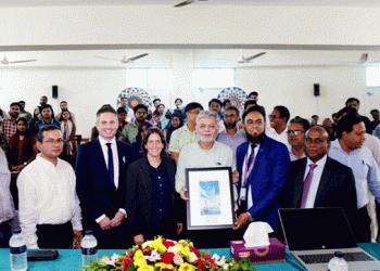 মাভাবিপ্রবিতে ফরেনসিক ইনভেস্টিগেশন ও উচ্চ শিক্ষার সুযোগ সেমিনার