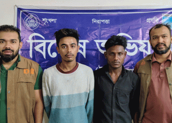 সাভারে বিশেষ অভিযানে দুই ছি'ন'তা'ই'কা'রী গ্রে'প্তা'র