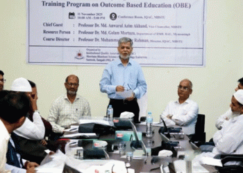 মাভাবিপ্রবিতে শিক্ষকদের প্রশিক্ষণ কর্মশালা অনুষ্ঠিত