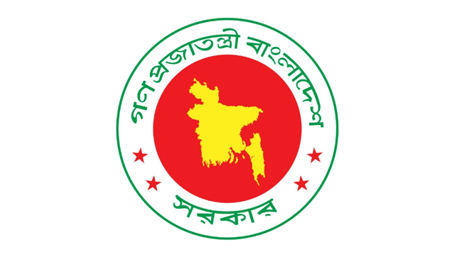 ঈদুল ফিতরে ৫, আজহায় ৬ ও পূজায় ২ দিন ছুটি