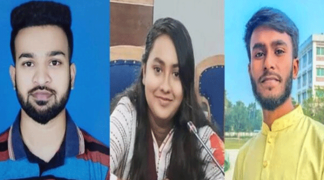 টাঙ্গাইল জেলা ছাত্র অধিকার পরিষদের কমিটি গঠন