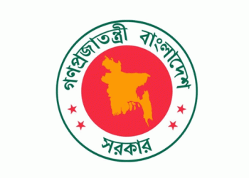 আয়কর রিটার্ন জমার সময় বাড়ল, নতুন সময়সীমা ৩১ ডিসেম্বর