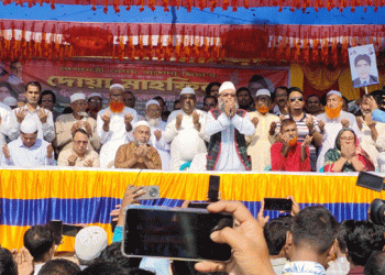 ঘাটাইলে খালেদা জিয়ার সুস্থতা কামনায় দোয়া মাহফিল অনুষ্ঠিত