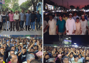 বিএনপির মনোনীত প্রার্থীর মনোনয়ন বাতিলের দাবিতে কর্মীদের বিক্ষোভ মিছিল