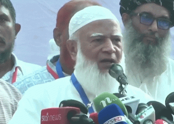 নির্বাচনের আগে গণভোট হতে হবে : জামায়াত আমির