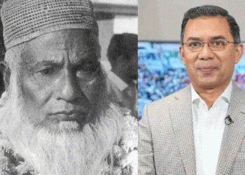 মওলানা ভাসানী আমাদের প্রেরণার উৎস হয়ে থাকবেন: তারেক রহমান