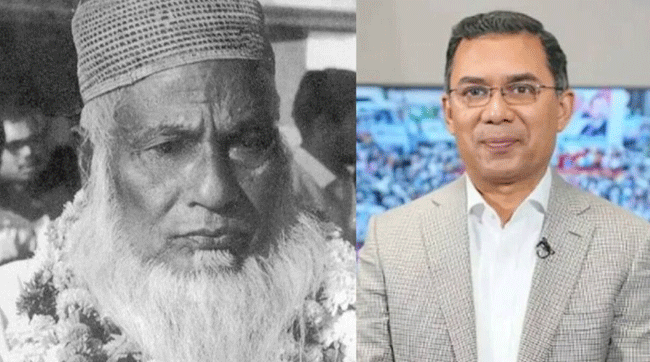 মওলানা ভাসানী আমাদের প্রেরণার উৎস হয়ে থাকবেন: তারেক রহমান