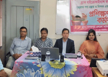 নাগরপুরে দুগ্ধজাত পণ্য প্রস্তুতিমুলক প্রশিক্ষণ কর্মশালা অনুষ্ঠিত