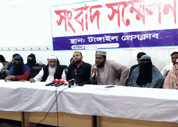 সখীপুরে গৃহবধূ সুমাইয়া হত্যার অভিযোগে সংবাদ সম্মেলন