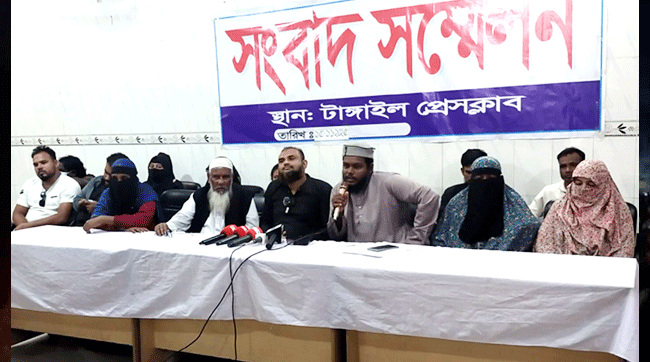 সখীপুরে গৃহবধূ সুমাইয়া হত্যার অভিযোগে সংবাদ সম্মেলন