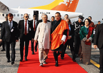 ঢাকায় পৌঁছেছেন ভুটানের প্রধানমন্ত্রী