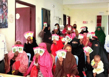 ঘাটাইলে নারী কৃষকদের মাঝে বিনামূল্যে সবজি বীজ বিতরণ