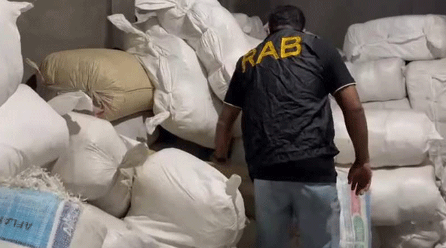 মধুপুরে ১৯ হাজার ৪৬৫ কেজি নিষিদ্ধ পলিথিন উদ্ধার