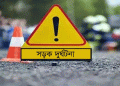 দিনাজপুরে সড়ক দুর্ঘটনায় একই পরিবারের ৪ জন নিহত