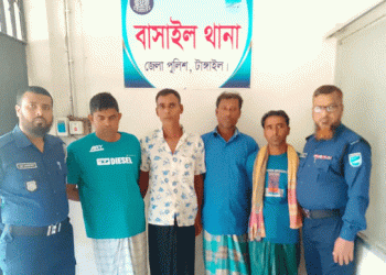 টাঙ্গাইলের বাসাইলে পুলিশের অভিযানে ৪ জোয়ারি আটক